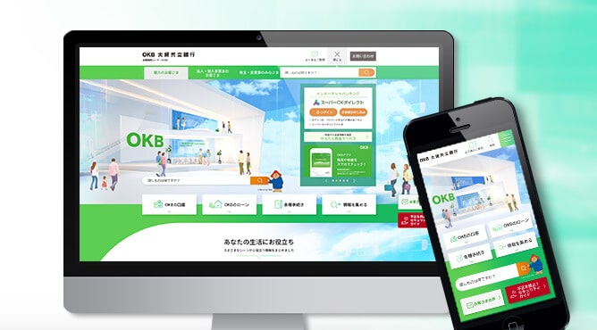 大垣共立銀行
