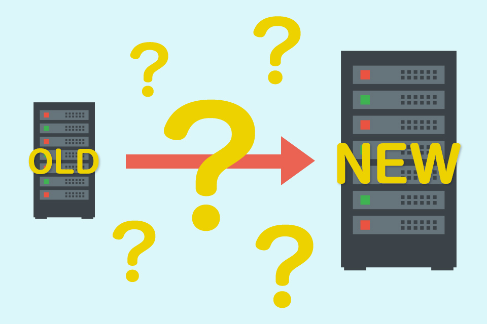 サーバー移転のときに気を付けるべき注意点4つ