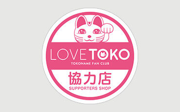協力店ステッカー