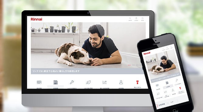 リンナイ